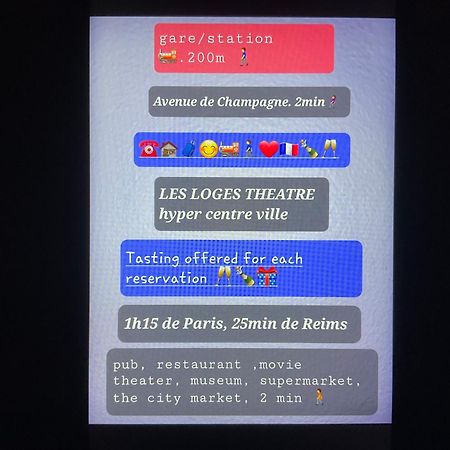 Les Loges Du Theatre Degustation Champagne Offerte Jacuzzi Sauna Jeux Velos Maison Prive 150M2 Historique 14Pers Max Emplacement Exceptionnel Et Chic, 200M De L'Avenue De Champagne, Gare, Musee, Jardins, Restaurations, Toutes Commodites 에페르네이 외부 사진