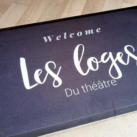 Les Loges Du Theatre Degustation Champagne Offerte Jacuzzi Sauna Jeux Velos Maison Prive 150M2 Historique 14Pers Max Emplacement Exceptionnel Et Chic, 200M De L'Avenue De Champagne, Gare, Musee, Jardins, Restaurations, Toutes Commodites 에페르네이 외부 사진