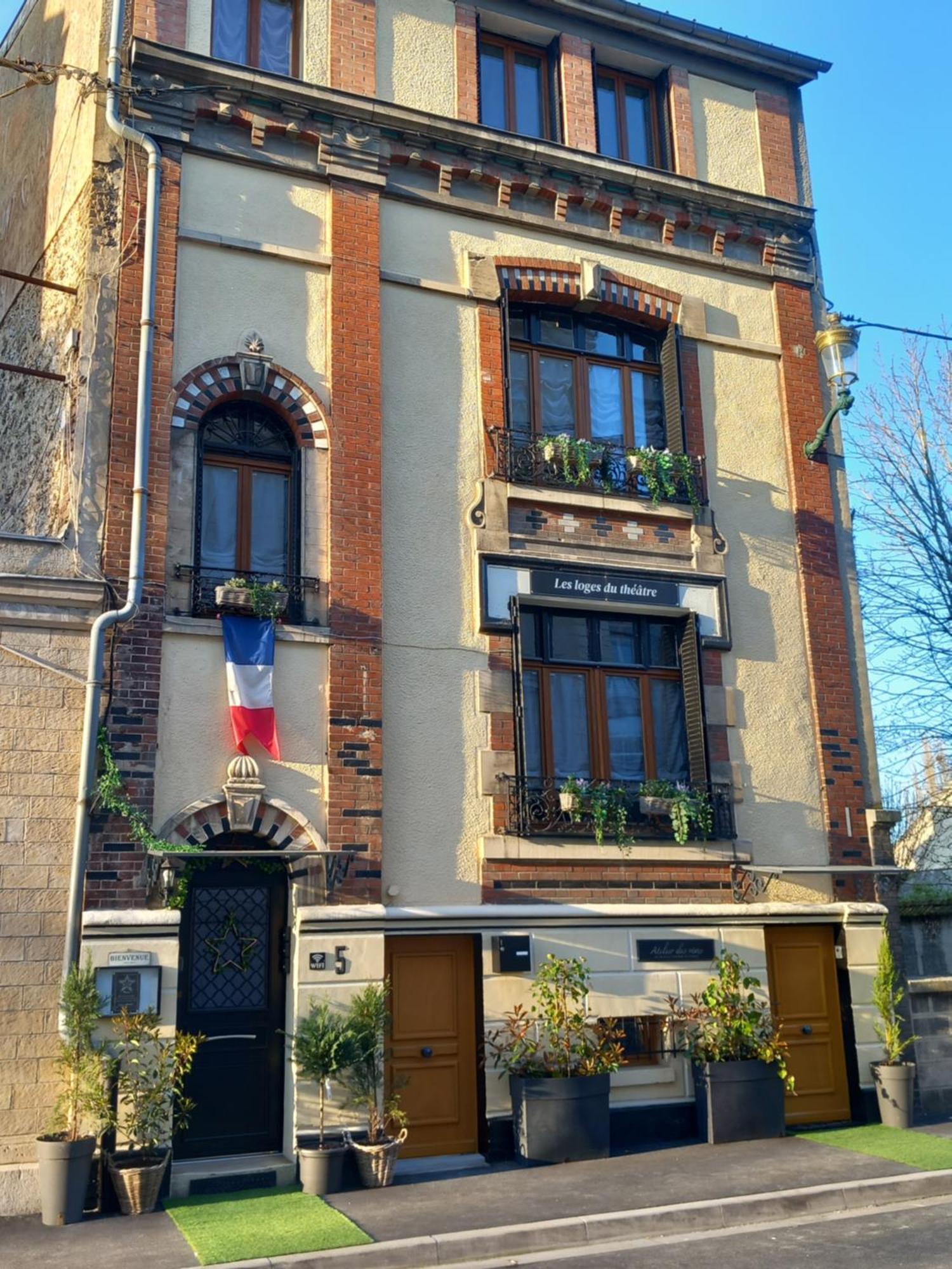 Les Loges Du Theatre Degustation Champagne Offerte Jacuzzi Sauna Jeux Velos Maison Prive 150M2 Historique 14Pers Max Emplacement Exceptionnel Et Chic, 200M De L'Avenue De Champagne, Gare, Musee, Jardins, Restaurations, Toutes Commodites 에페르네이 외부 사진